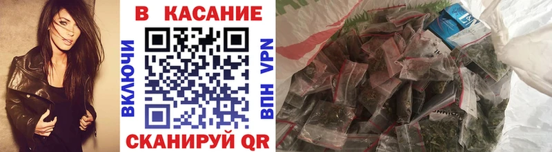Купить наркотик аптеки Заринск АМФ  Конопля  Cocaine  СК  Меф мяу мяу  ГАШИШ 