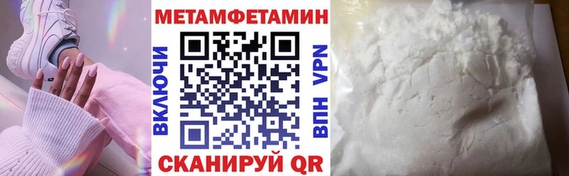 купить наркоту  KRAKEN ONION  Амфетамин VHQ  Заринск 