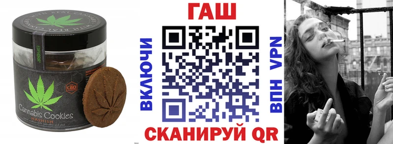 MEGA зеркало  Заринск  Еда ТГК конопля 