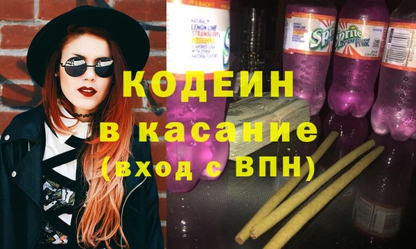 MDMA Premium VHQ Балабаново