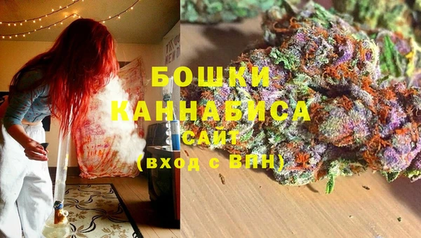 MDMA Premium VHQ Балабаново