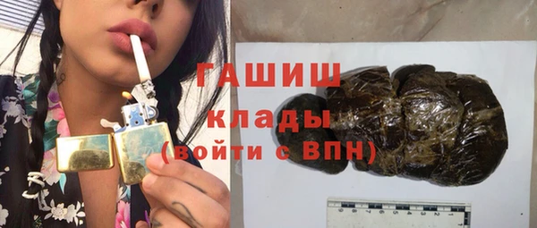 крисы Баксан