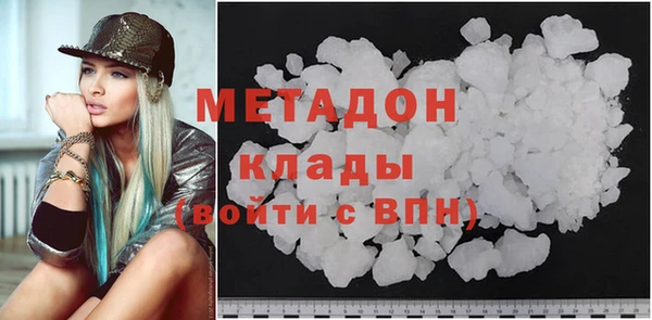 крисы Баксан